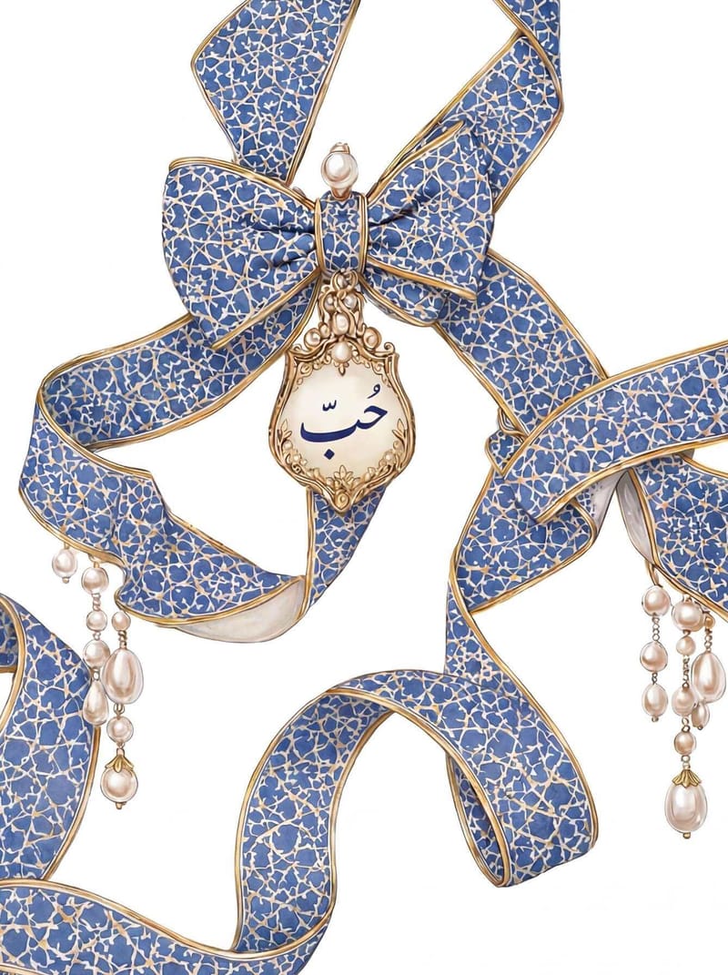 they are garments for you (Quran 2:187)